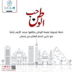 مسابقة تراتيل رمضانية تستمر على اقرأ في رمضان بجوائز اكثر من 100 الف ريال
