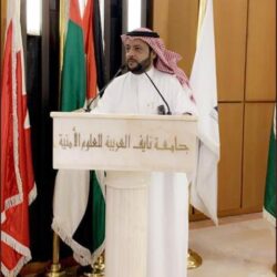 خادم الحرمين الشريفين يرأس ـ عبر الاتصال المرئي ـ الاجتماع الحادي والخمسين لمجلس إدارة دارة الملك عبدالعزيز