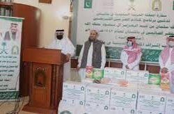 المهندس عسلي عميداً للكلية التقنية بجدة