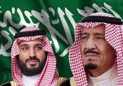 القيادة تهنئ رئيس جمهورية توغو بذكرى استقلال بلاده