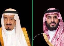 القيادة تهنئ رئيس جمهورية سيراليون بذكرى استقلال بلاده