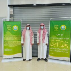 خادم الحرمين الشريفين: تحقيق التنمية المستدامة يتطلب منهجية شاملة تراعي مختلف الظروف التنموية حول العالم