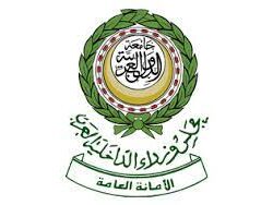 الجمعية العلمية السعودية للقيادة التربوية بجامعة الباحة تعلن عن انتخاب أعضاء مجلس إدارتها الأحد القادم