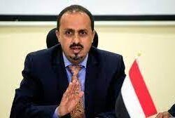 الجيش اليمني يعلن تقدماً ميدانياً غرب تعز