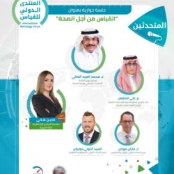 #وزير_الري_المصري يؤكد عدم القبول بتصرف آحادي في أزمة #سد_النهضة