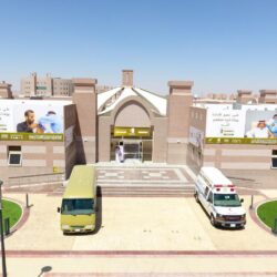 وزارة الداخلية: السماح بالدخول إلى المملكة للقادمين من الإمارات وألمانيا وأمريكا وإيرلندا وإيطاليا والبرتغال وبريطانيا والسويد وسويسرا وفرنسا واليابان ، مع تطبيق إجراءات الحجر الصحي المؤسسي، بدءاً من الساعة الواحدة من صباح يوم غدٍ الأحد