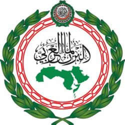 الأكاديمية العربية تنظم مسابقة القندس لنشر المعلوماتية والفكر الحاسوبي بين طلاب المدارس