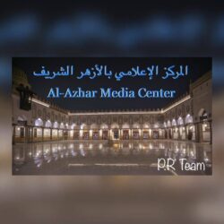 الحقباني يلتقي نائبة الممثل الخاص للشؤون السياسية والمساعدة الانتخابية في بعثة الأمم المتحدة لمساعدة العراق