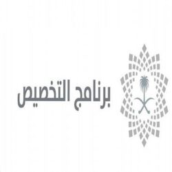 الدكتورة مستورة الشمري: البرلمان العربي يتبنى مبادرة لإنشاء منظمة عربية للصحة