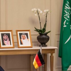 رسمياً| الأهلي المصرى  يتوج بطلاً لكأس السوبر الإفريقي للمرة السابعة في تاريخه