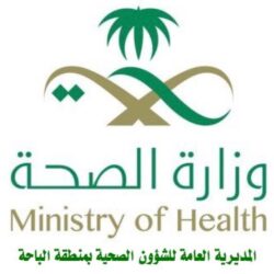 العيادات الطبية المتنقلة لمركز الملك سلمان للإغاثة في مخيم وعلان تواصل تقديم خدماتها العلاجية