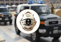 شرطة حائل: القبض على مواطن قام بتصوير رجال الأمن أثناء أداء مهامهم الأمنية والتعليق عليها بألفاظ مسيئة