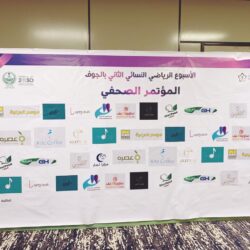 نائب امير الشرقية يحفز لاعبي الفريق الأول قبل مواجهة أبها