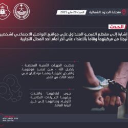 “التعاون الإسلامي” تدين محاولة ميليشيا الحوثي استهداف المدنيين في خميس مشيط بطائرة مفخخة
