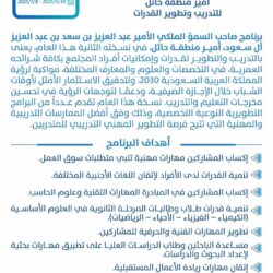 متحدث الصحة: اللقاحات آمنة وفعالة.. وترويج الإشاعات يُسبب خطرًا على الآخرين