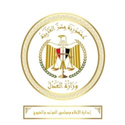 الهيئة المصرية العامة للتنشيط السياحي في النسخة 41 للمعرض الدولي للسياحة والسفر (الفيتور)