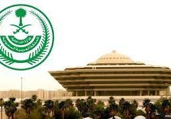 ال حزام يحتفلون بزواج ابنهم