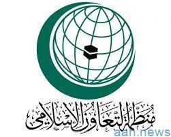 البرلمان العربي يدعو لانشاء صندوق لمواجهة بطالة الشباب خاصة في ظل كورونا