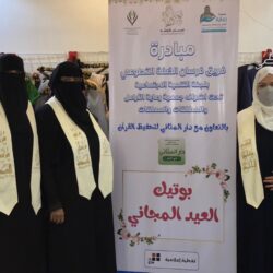 تراحم تبوك توزع مايزيد عن 475 سلة غذائية على أسر السجناء‏ بالمنطقة