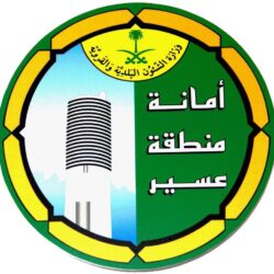 وزراء الدفاع لدول الاتحاد الأوروبي يبحثون تعزيز القدرات العسكرية المشتركة
