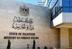 وزراء الخارجية العرب يعقدون اجتماعًا طارئًا غدًا لبحث الاعتداءات الإسرائيلية في القدس