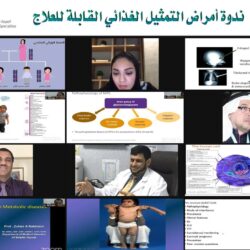 جامعة الإمام عبدالرحمن بن فيصل تطلق بوابة القبول ومواعيد التقديم للعام الجامعي 1443هـ