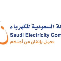 ‎الإمارات تدين محاولة الحوثيين استهداف خميس مشيط بطائرة دون طيار (مفخخة)