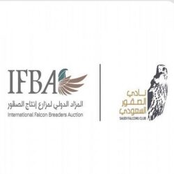 سمو أمير منطقة مكة المكرمة يستقبل سفير اليابان لدى المملكة