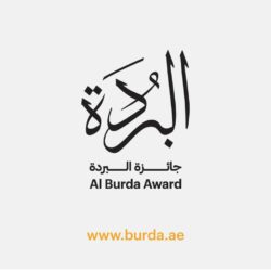 الراشد تشيد بتطبيق الكويت مسافر في السفر      رساله الدكتوراه حول اشكالات وضوابط أوامر تغيير عقود الفيدك