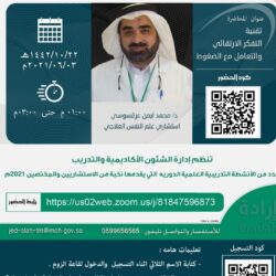 رئيس الوزراء الفلسطيني يغادر مسقط .. وزير الخارجية العُماني: “موقفنا ثابت” .. ورئيس مجلس الشورى: “شعب عُمان جنباً إلى جنب مع الفلسطينيين”