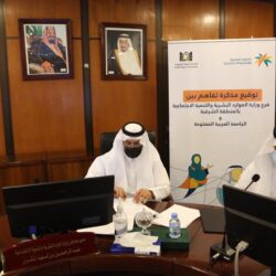 الأمانة العامة بالوزارة تثمن جهود مدير تعليم تبوك في رفع مستوى الأداء