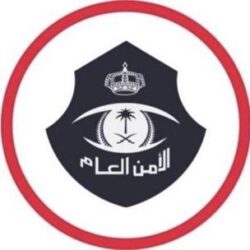 السفير السبيعي يشارك في اجتماع سفراء المجموعة العربية مع وزيرة خار جية الكوت ديفوار