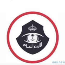 الهيئة السعودية للسياحة تطلق برنامج صيف السعودية 2021 “صيفنا على جوك” 11 وجهة و500 باقة سياحية عبر أكثر من 250 شريك