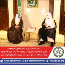 سمو وزير الخارجية يلتقي وزير الخارجية الأمريكي