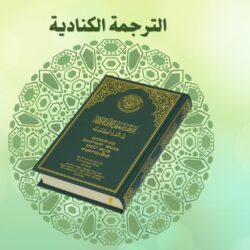 – د.خالد العناني: مصر وجهة سياحية مثالية وآمنة تجمع بين السياحة الثقافية والشاطئية ومقصد سياحي طوال العام