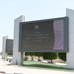 أمير الجوف يستعرض خلال اجتماع لجنة دعم ومساندة تنفيذ المشاريع مؤشرات مشاريع الجهات الحكومية خلال الربع الثاني