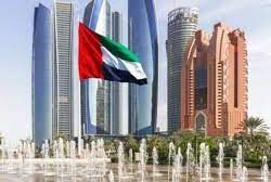 الاتحاد الأوروبي يدين الهجوم الإرهابي الذي طال بلدة سولهان شمال بوركينا فاسو