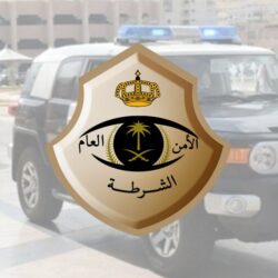 جامعة الحدود الشمالية تعلن فتح بوابة القبول للمنح الدراسية للطلبة غير السعوديين