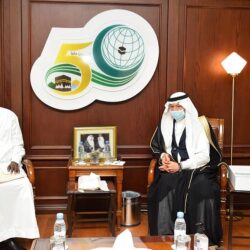 تفعيل العيادات عن بُعد في مستشفى العيون بجدة