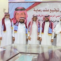 37 مركز صحي بجازان لتطعيم الراغبين في الحج