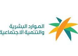 تجهيز مصلى العيد الرئيس بمدينة عرعر لعام 1442هـ.