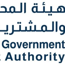 اختتام أول برنامج تدريبي عالمي في التمثيل والإخراج المسرحي بمشاركة ٤٠ شاب وفتاة سعودية