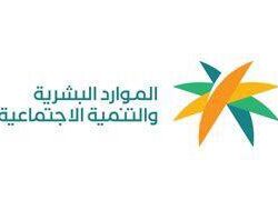 أمير منطقة تبوك يلتقي أهالي حقل وينوه بماتشهده المحافظة من تطور ونماء