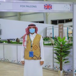 #خادم_الحرمين_الشريفين وسمو #ولي_العهد يهنئان رئيس جمهورية باكستان الإسلامية بذكرى يوم الاستقلال لبلاده. #واس