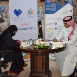 الأكاديمية العربية تحتفل بتخريج دفعة جديدة من طلبة كلية اللغة والإعلام