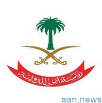 شواطئ ينبع الساحرة نقطة جذب رائعة لهواة الأنشطة والرياضات البحرية في “صيف السعودية