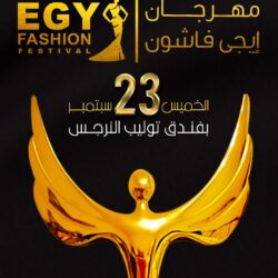 #خادم_الحرمين_الشريفين وسمو #ولي_العهد يهنئان رئيسة جمهورية سنغافورة بذكرى اليوم الوطني لبلادها.