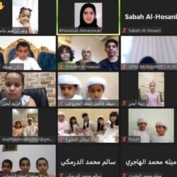 فعالية نوعية في “صيف السعودية”  أجمل العروض الترفيهية والموسيقية في عسير الطبيعة والأجواء الساحرة