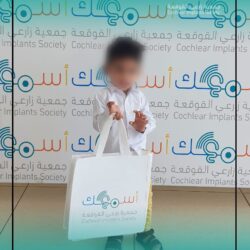 3662طلب من ذوي الإعاقة لـ«وحدة الخدمات المساندة» بعرعر