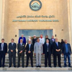 مجلس الأمن يدعو إلى تعزيز التعاون لمواجهة تهديدات الأمن البحري